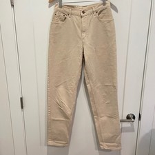 Levis 550 Vintage Relaxed Fit Tapered Leg Jeans Tan Beige Women Size 8 Reg M