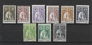 Macao 210,214-16,218-19,232-3,266 mint disturbed gum. Scott $92.85