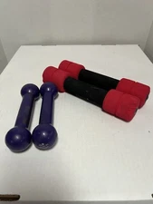 Set of 4- Vintage 1 Pound Weights Dumbells For Walking
