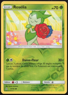Pokemon Karte Rosélia 4/156 REVERSE Ultra-Prisma Französisch