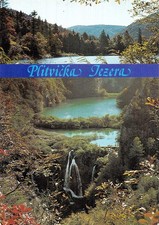 YUGOSLAVIA ZADAR PLITVICE LAKES NATIONAL PARK