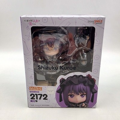 Nendoroid 2172 My Dress-Up Darling Kuroe Shizuku Anime Manga PVC Figur