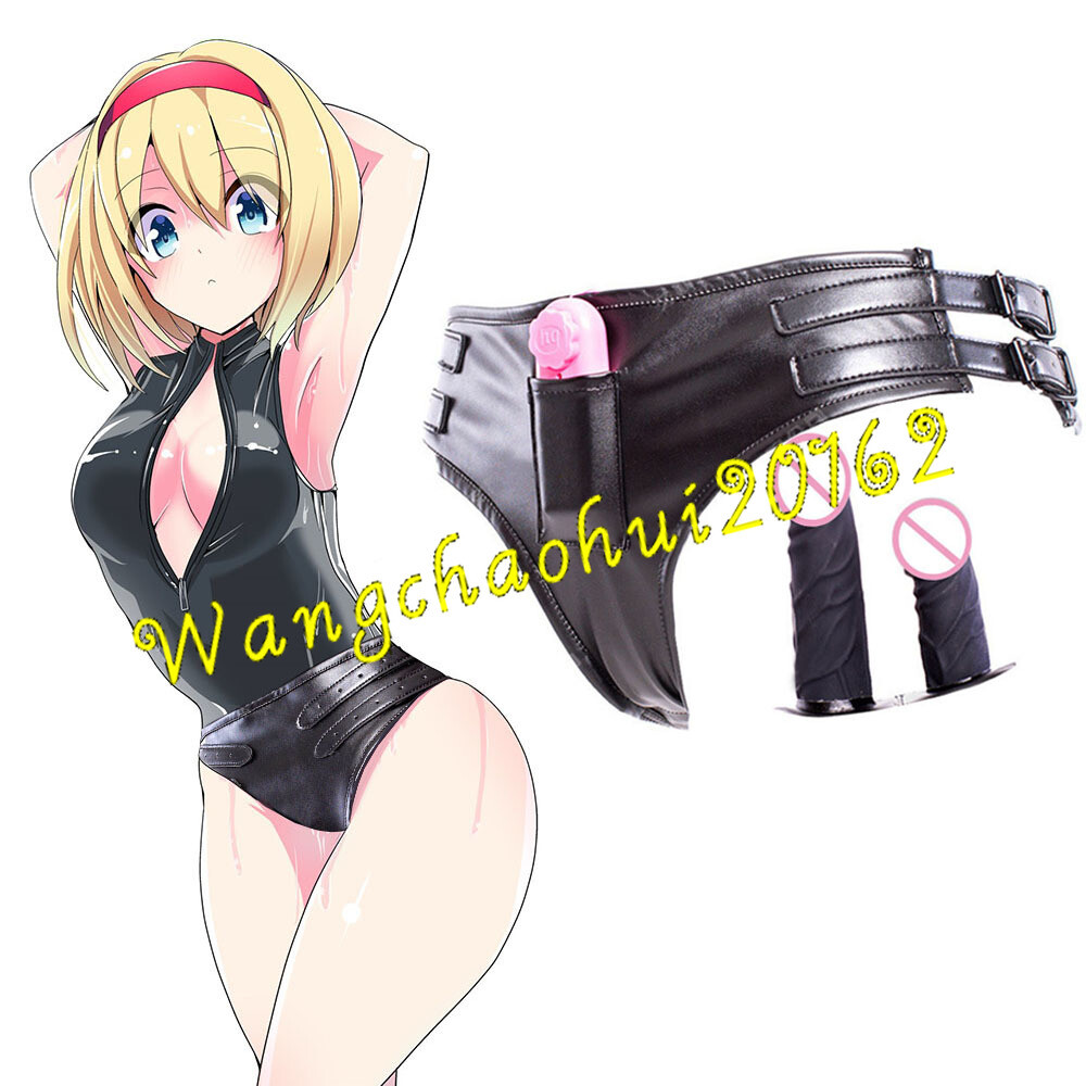 Female Chastity Belt Stopper PU BAndage wear Chastity Pants | eBay