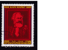 Bulgaria Bulgaria Michel 3164 (Karl Marx 1983) Stamped (Used)