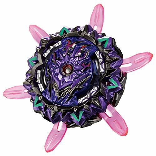 Lucifer TAKARA TOMY BEYBLADE BURST SUPERKING B-169 VARIANT LUCIFER