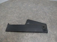 MAGIC CHEF REFRIGERATOR RIGHT END CAP PART# 7726P089-60