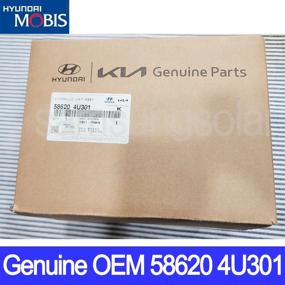 Módulo ABS hidráulico original OEM 586204U301 para KIA Optima K5 Hybrid 2011-2013 Foto 2 de 2