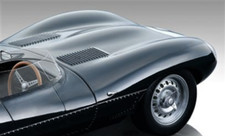 Mid Century Atomic Modern 1960 Jet Age Vintage Space Concept Race Car Art Deco