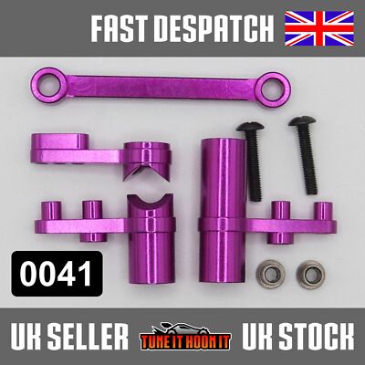 LILA MAVERICK STRADA HSP REDCAT HIMOTO LENKUNG SERVOSPAR MV22138 MV22040
