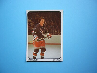1974/75 LIPTON SOUP NHL HOCKEY CARD #40 ROD GILBERT NEW YORK RANGERS