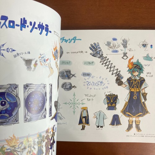 YU-GI-OH! CARD GAME ART WORKS No Card Art Book Illustration - Picture 19 of 24