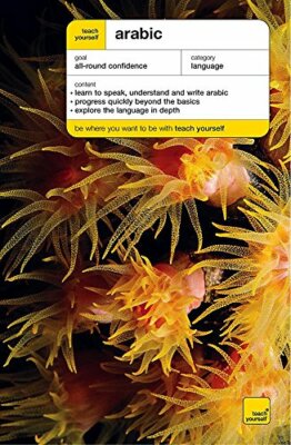 Teach Yourself Arabic (book and double CD pack) by Altorfer, Frances 0340869984