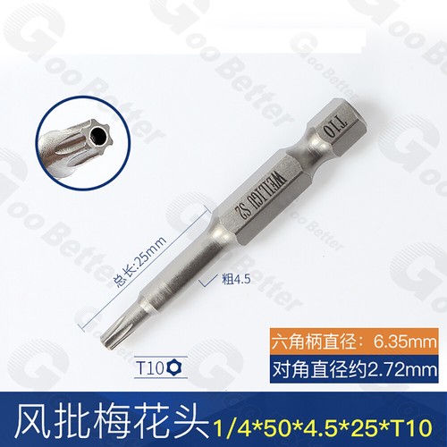 Extra Long Torx Star Hex Security Bit Tamper Proof Screwdriver With Hole T5-T50 - Picture 23 of 70
