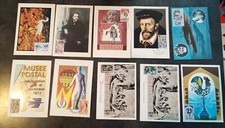 Timbres France année complète 1974 cartes postales premier jour