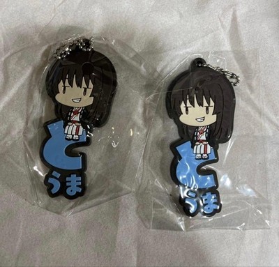 Hell's Paradise Yamada Asaemon Toma Rubber Mascot Strap 2Piece Set