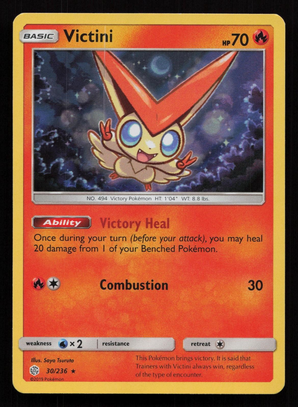 VICTINI 30/236 HOLO RARE COSMIC ECLIPSE POKEMON NM/M