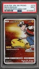 Pokemon Red's Pikachu P.M. Center 20th Ann. JPN Full Art Promo 270/SM-P PSA 9