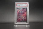 Mew ex 195/165 PSA 10 Japanese SV2a Pokemon 151 Super Rare Card