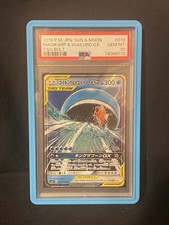 ゴルギーオージャー Magikarp & Wailord GX 019/095 Sm9: Tag Bolt Holo (Japanese) for