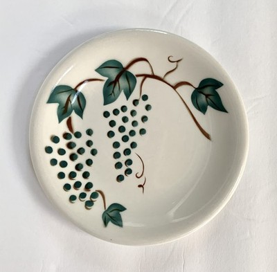 RUSSEL WRIGHT STERLING VERY RARE ''GRAPE VINE''  7.5'' SALAD PLATE