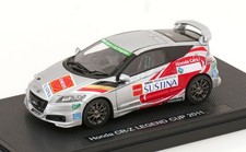 1:43 Ebbro Honda CR-Z Legend Cup 2011 silver
