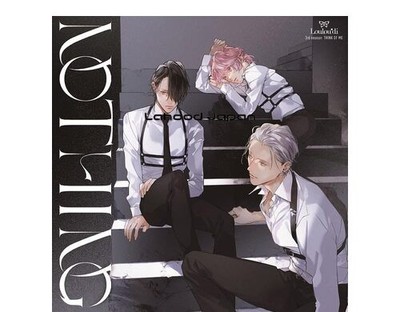 Hana Doll* 3rd season THINK OF ME: NOTHING