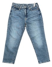 NWT Old Navy High Rise O.G. Straight Secret Smooth Pockets Jeans Size 12 Petite