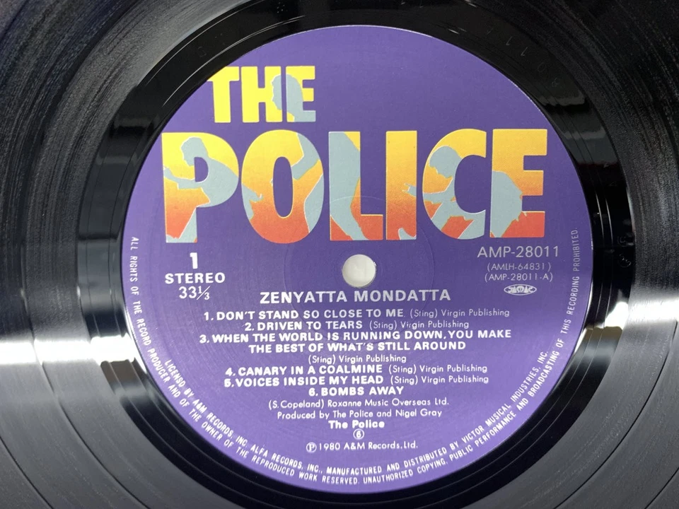 The Police Zenyatta Mondatta Japan LP OBI [62641ER] - Image 2 of 2