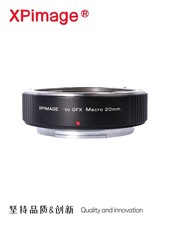 XPimage Macro Auto Focus 20mm Lens Adapter for Fuji G GF Lens to Fuji GFX Camera