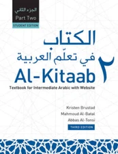 Al-Kitaab fii Ta sup c /sup allum al- sup c /sup Arabiyya: A Textbook for - GOOD