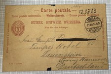 Ganzsache Schweiz - Weltpostverein - 1893 - Bahnpost-Stempel + Ortsstempel
