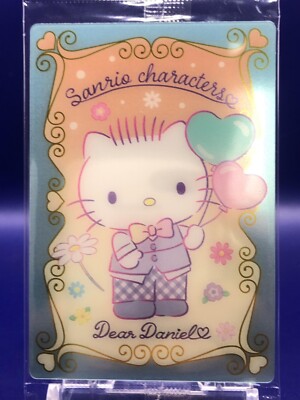 Dear Daniel Sanrio Characters 22 Card 2662274 Wafer Bandai 2023 Japanese