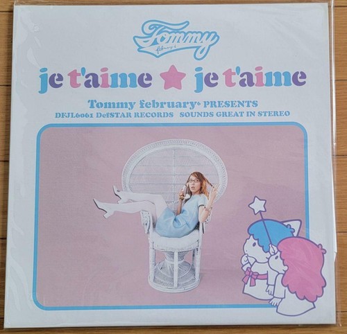 Tommy February 6 / Je T'aime Juteme 2003 EP Vinyl The Brilliant Green DefSTAR - Imagen 7 de 12