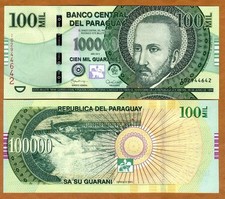 Paraguay, 100,000 (100000) Guaranies 2015 (2016) P-New Redesigned Serie I UNC