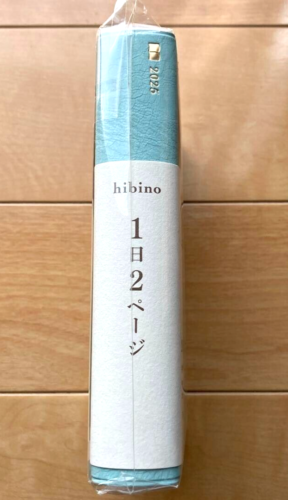 Midori Hibino Daily 2025 A6 Book Limited Blue Green Starting in January NEW - Picture 3 of 8