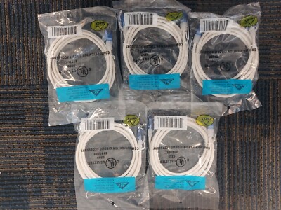 ATP AT1507EV-WH CAT 5e 7ft Patch Cord, White (5 Pack)