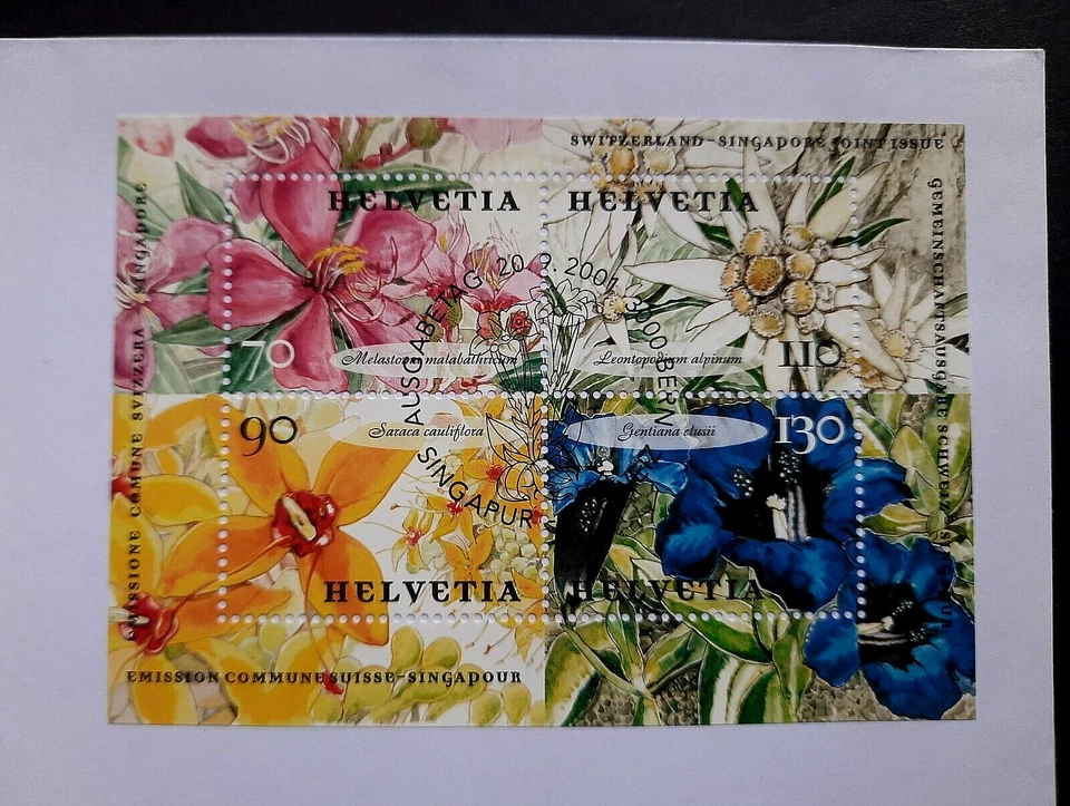 Switzerland - Singapore Joint Issue "BEAUTIFUL FLOWERS" 2 MS FDC 2001 - Image 4 of 4