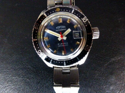 FORSAM AUTOMATIC WATCH