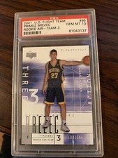 Primoz Brezec UD Flight Team ROOKIE AIR Silver #/500! ACTION RC PSA 10 GEM MINT 