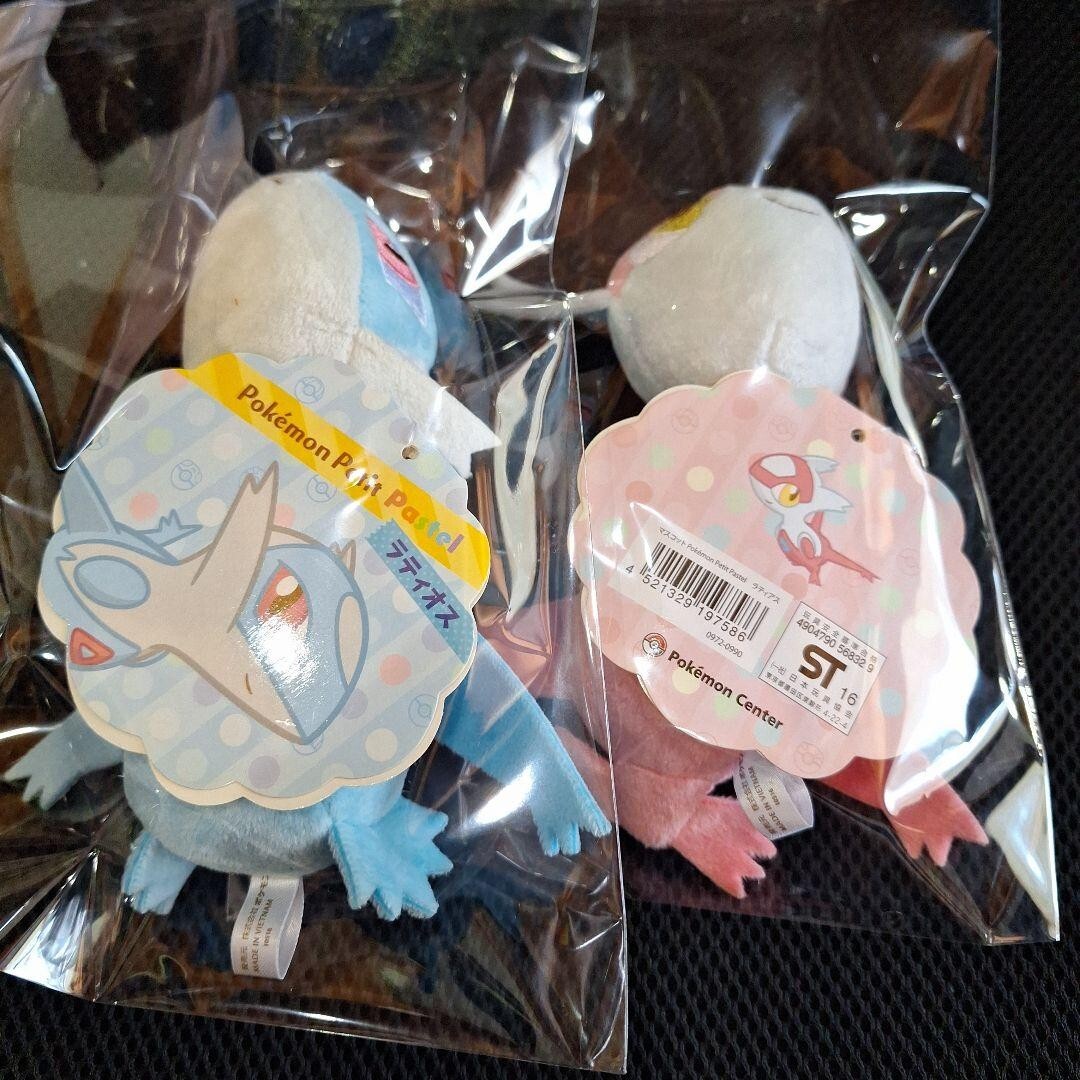 Pokemon Center Latias Latios Pastel Mascot Plush Toy New | eBay