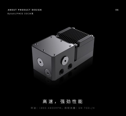 Granzon integrierter AIO Pumpe Heizkörper 30 mm Dicke Kühlmittel Kühlkörper GZMN 240 mm - Bild 10 von 13