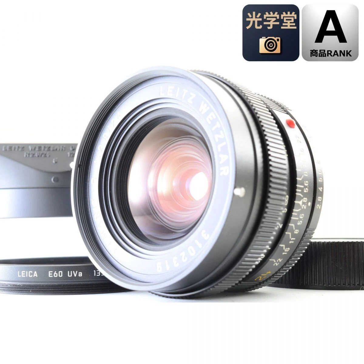 Leica ELMARIT-R f/2.8 Camera Lenses 24mm Focal | Updated Oct 2026 Leica ELMARIT-R f/2.8 Camera Lenses 24mm Focal | Updated Oct 2026