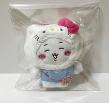 Chiikawa x Sanrio Characters Hello Kitty Chiikawa Plush Doll Keychain 2025 NEW