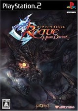 Rogue Hearts Dungeon