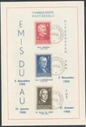 LS93982 Belgium 1956 anti-tuberculosis FDC used