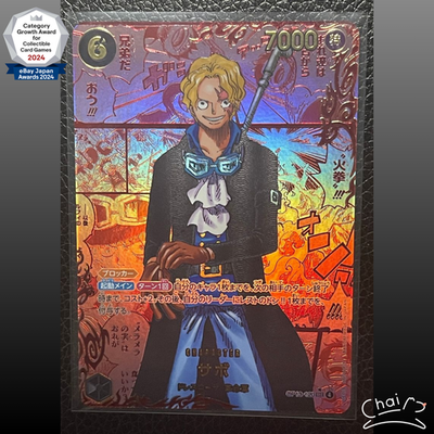 ONE PIECE　メタルポートレート s-l400.jpg