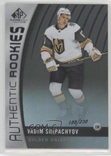 2017-18 SP Game Used Authentic Rookies Rainbow 188/230 Vadim Shipachyov #95 re9