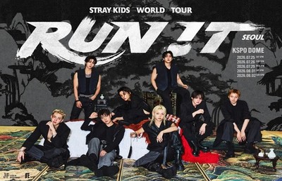 Stray Kids World Tour Ruit Seoul KSPO Dome July August 2026 Poster