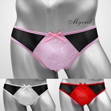 Casual Men's Briefs Low Rise Underwear U Convex Pouch Breathable Fabric