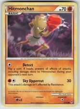 Hitmonchan Call of Legends Common 57/95 MP on eBay